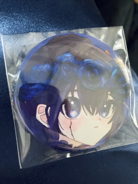 0c718333-4624-49ac-9d3a-