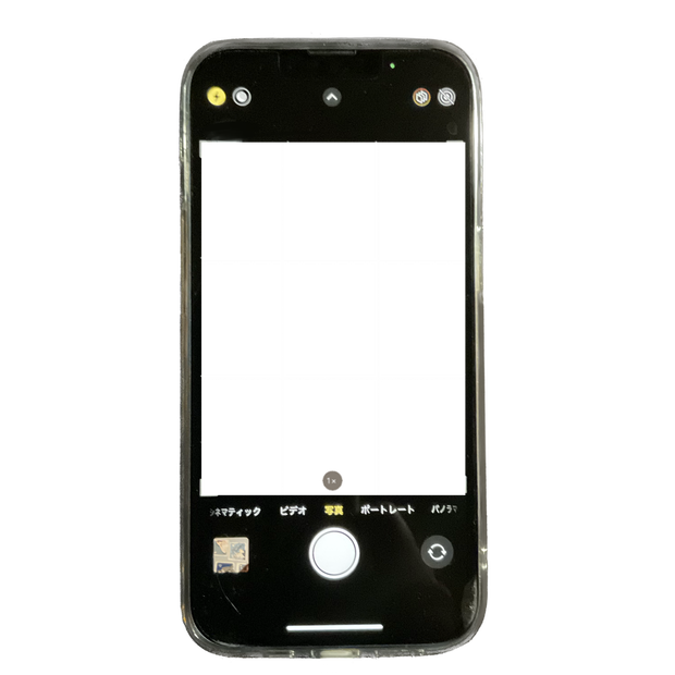 スマホフリー素材