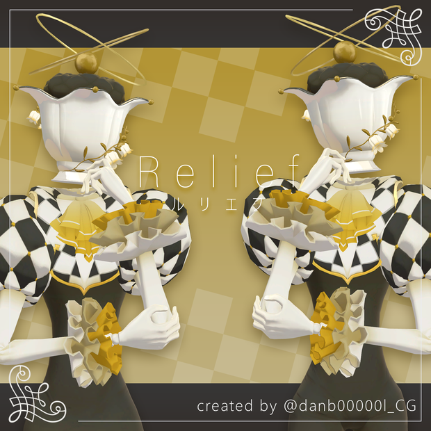 【オリジナル3Dアバター】Relief ルリエフ【VRChat 向け】