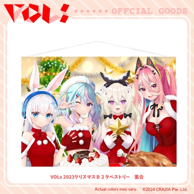 ダージュオブケルベロス B2ポスター - メルカリ