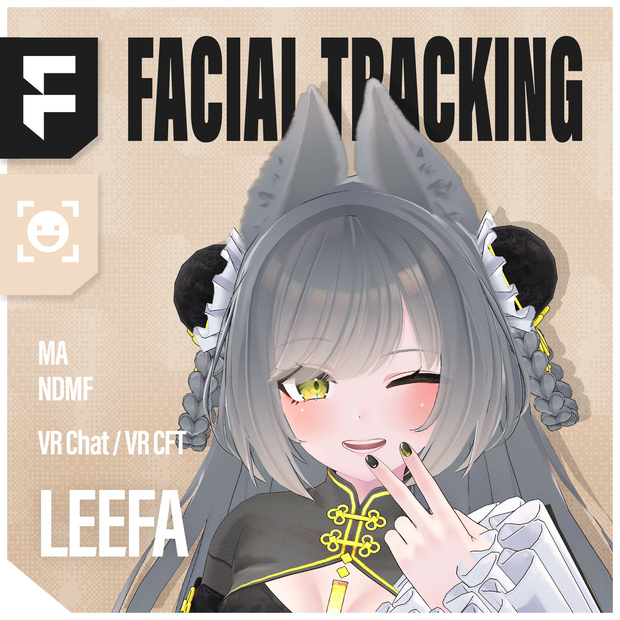 FacialTracking for Leefa「リーファ」