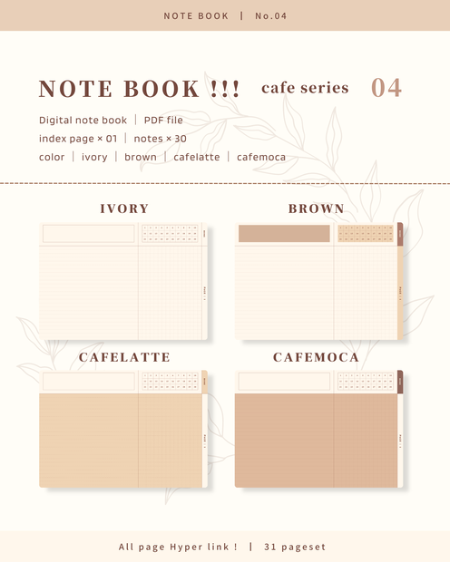 Notebook ｜ No.04