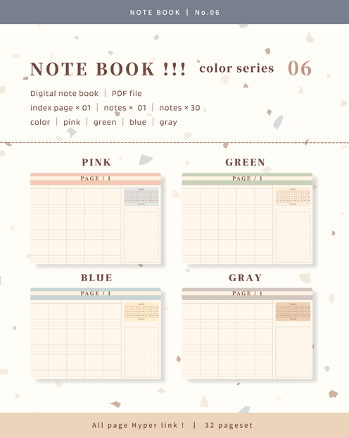 Notebook ｜ No.06