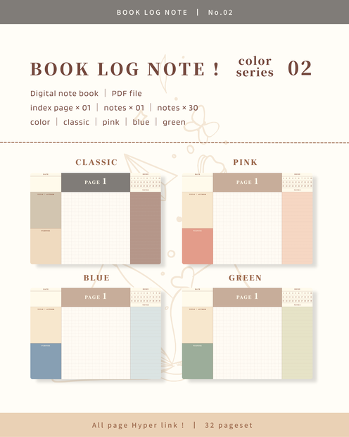 BOOK LOG NOTE ｜ No.02
