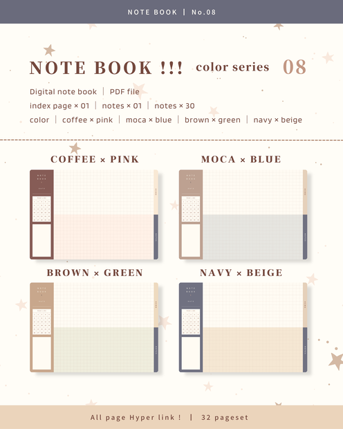 Notebook ｜ No.08