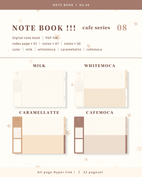 Notebook ｜ No.08