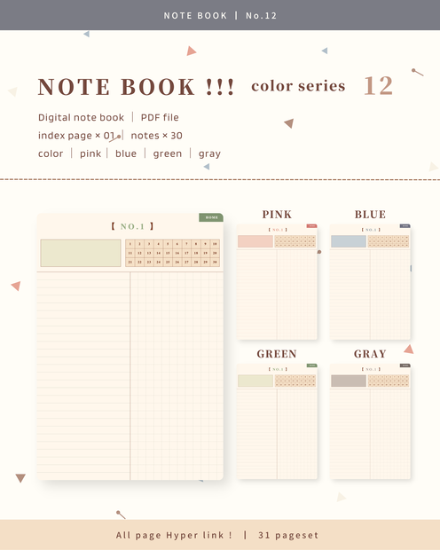 Notebook ｜ No.12