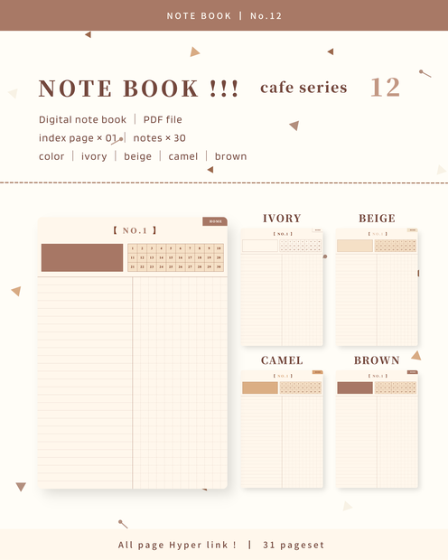 Notebook ｜ No.12