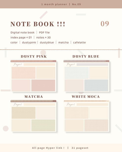 Notebook ｜ No.09