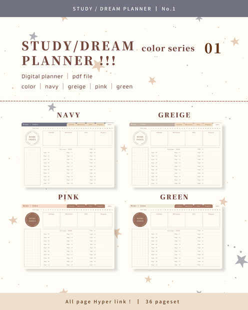 STUDY/DREAM PLANNER ｜ No.1