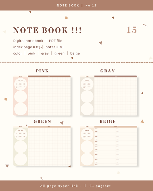 Notebook ｜ No.15