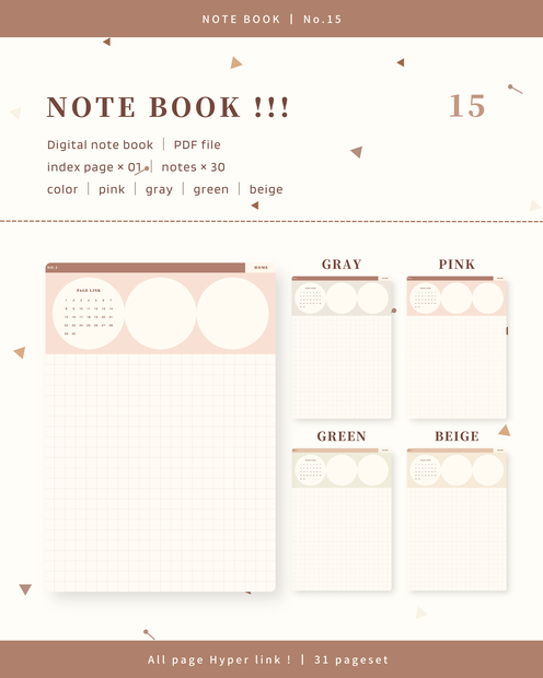Notebook ｜ No.15