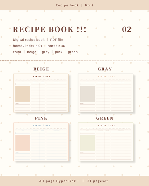 RECIPE BOOK ｜ No.2