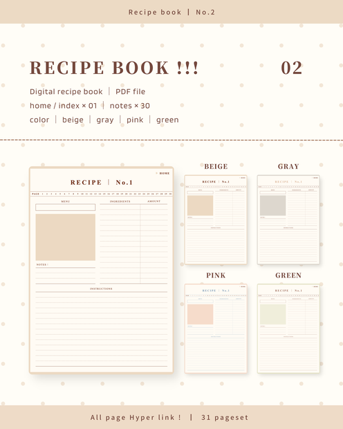RECIPE BOOK ｜ No.2
