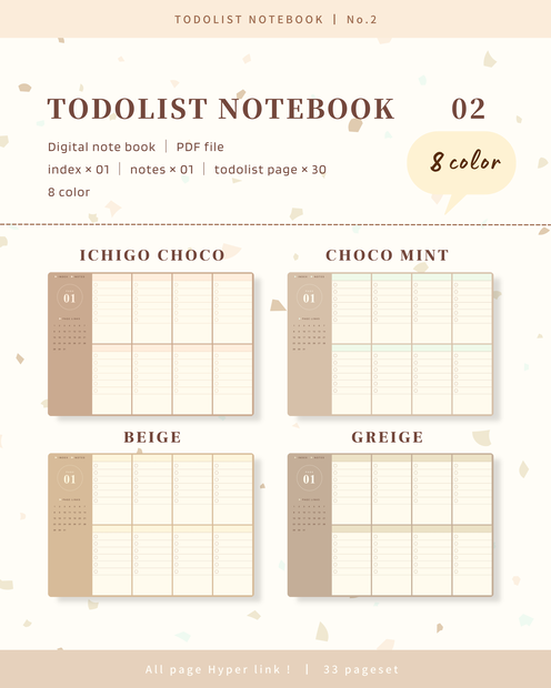 Todolist note｜No.2