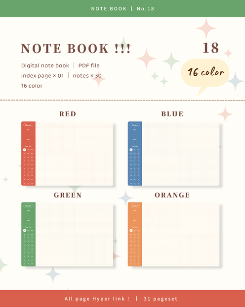 Notebook｜No.18
