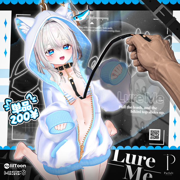 🔥200JPY Event Sale ~09/19🔥【♡Lure Me♡】 【22 avatars】