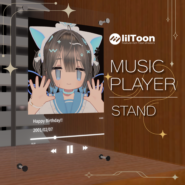 【VRChat】MUSIC PLAYER/STAND