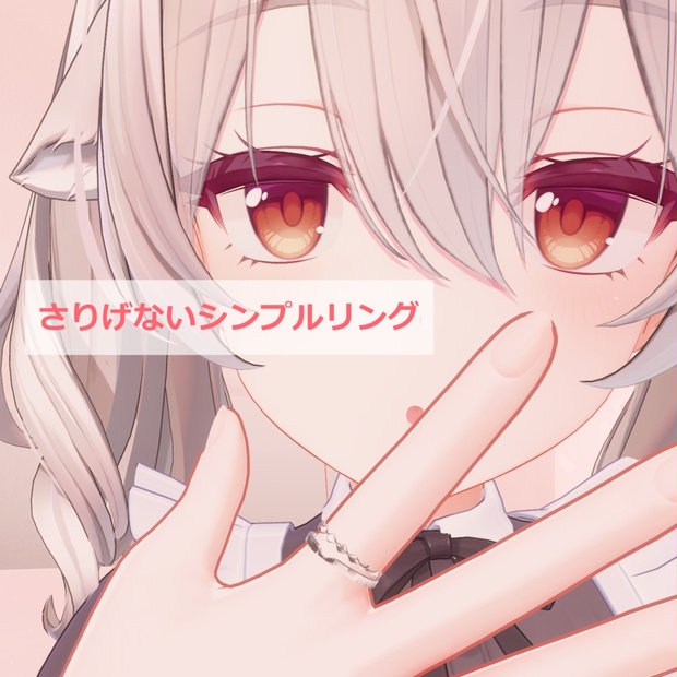 BOOTHサムネイル