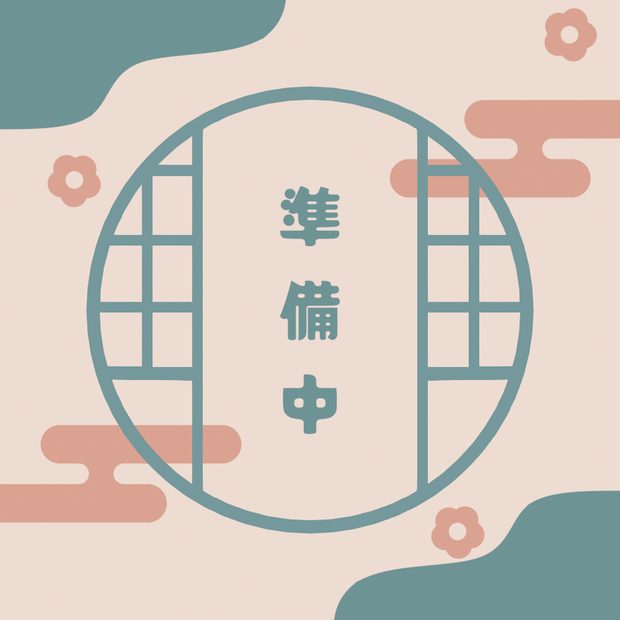 動く！和風な待機画面