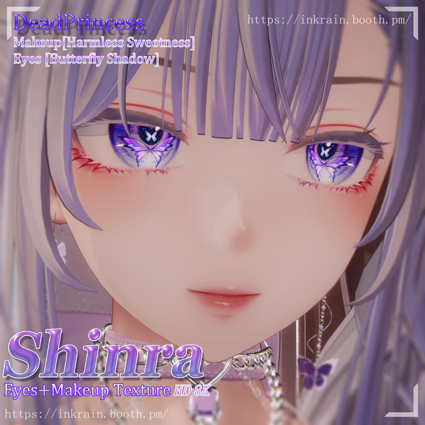 【Shinra(森羅)専用】Eyes+Makeup Tex-[Butterfly Shadow]+[Harmless sweetness][HD8K]♥
