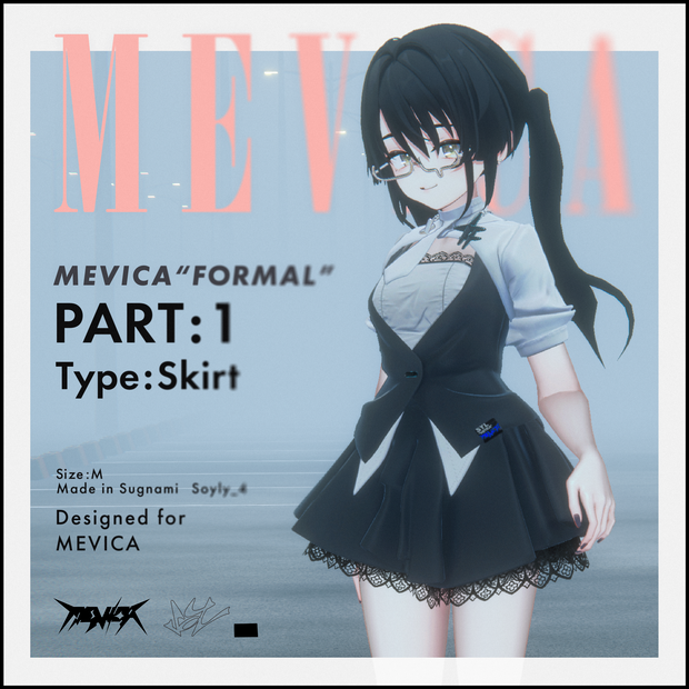 メビカ "Type : Skirt" フルセット衣装