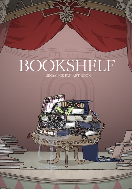 シノアリス Bookshelf イラスト本 標本保管室 Booth