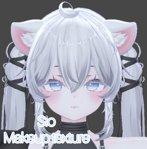 ★ [Sio / しお] make up texture ★
