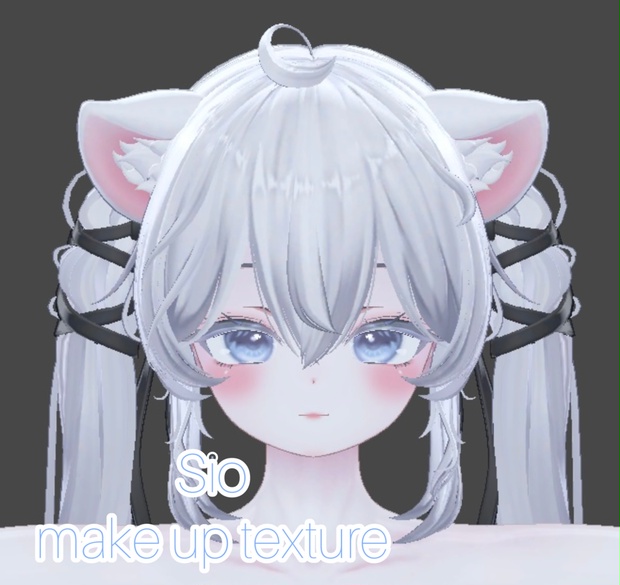 ♥ [Sio / しお] make up texture 2 ♥