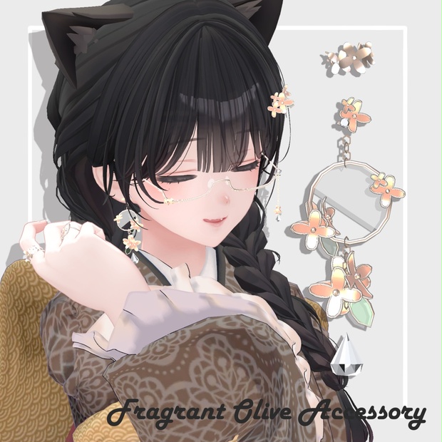 AZONE INTERNATIONAL::えっくす☆きゅーと::商品詳細