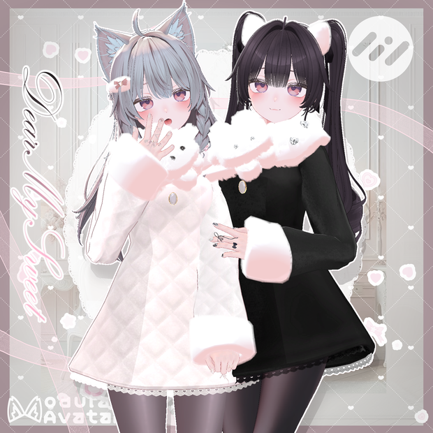 【11アバター対応】Dear My Sweet
