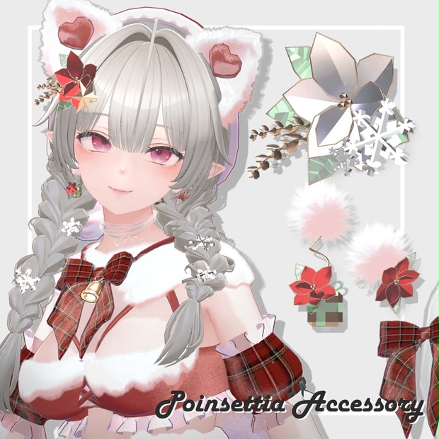 BOOTHサムネイル