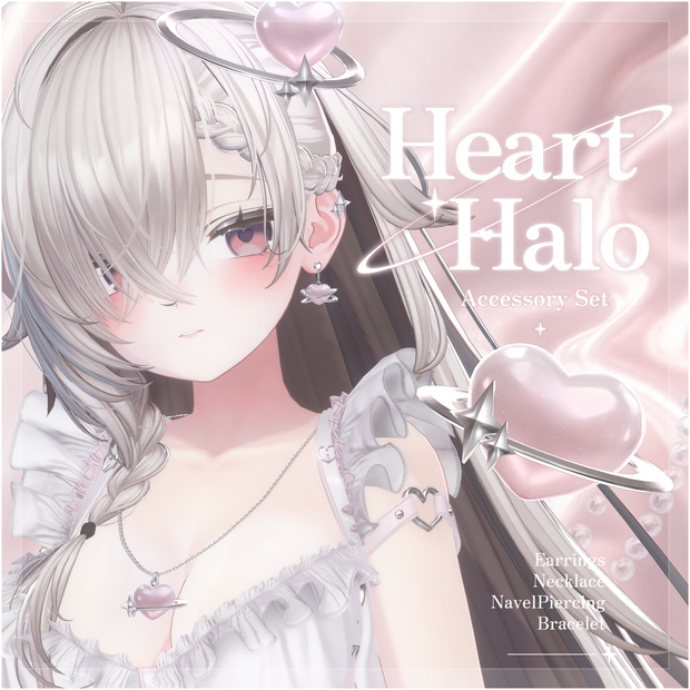 Heart Halo🤍Accessory