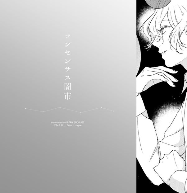 903dfa5e-c326-434c-a435-