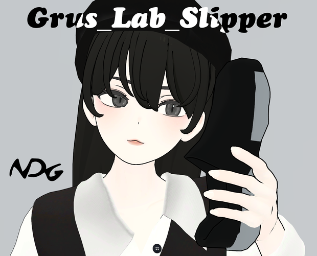 [Grus] Lab Slipper a3