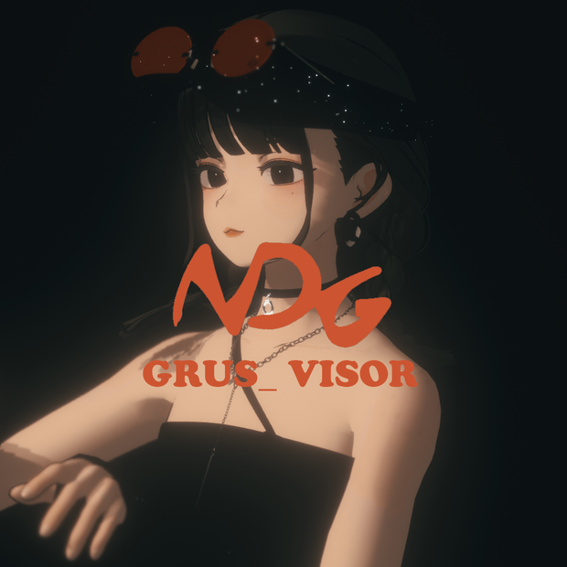 [Grus] Sun visor