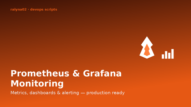 Prometheus & Grafana監視スタック構築スクリプト｜メトリクス収集・可視化を自動セットアップ（Linux/Bash）