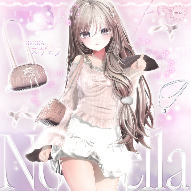 💗[15アバター対応]💕Nouvella💕Set【VRChat向け衣装モデル】💗