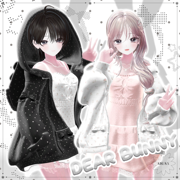 ❀•°【16アバター対応】🤍🐰 • ─ Dear Bunny ─ • 🐰🤍【VRChat向け衣装モデル】°•❀