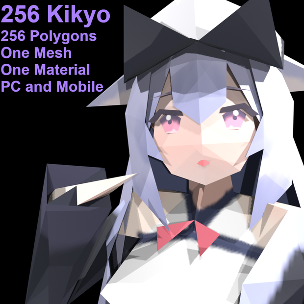 【VRChat】「256 桔梗」　256 Kikyo 【3Dアバター】[3D Avatar]