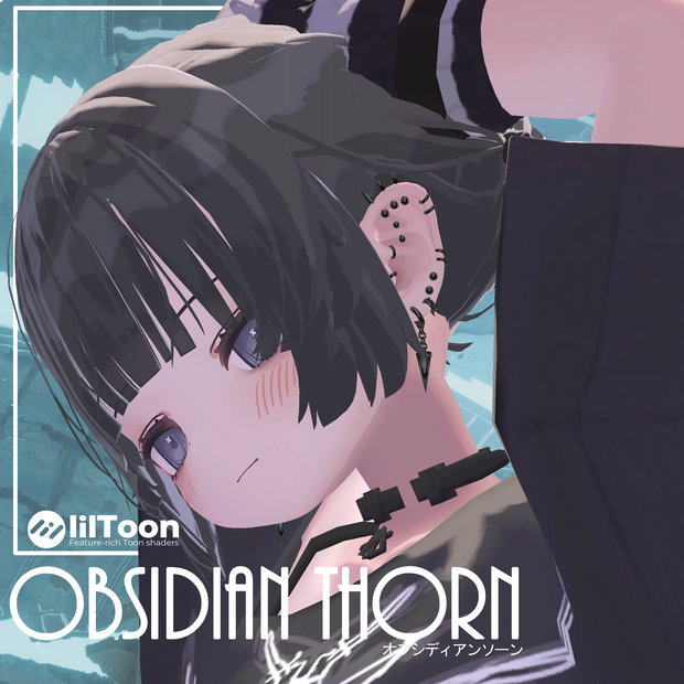 5アバター対応　Obsidian Thorn
