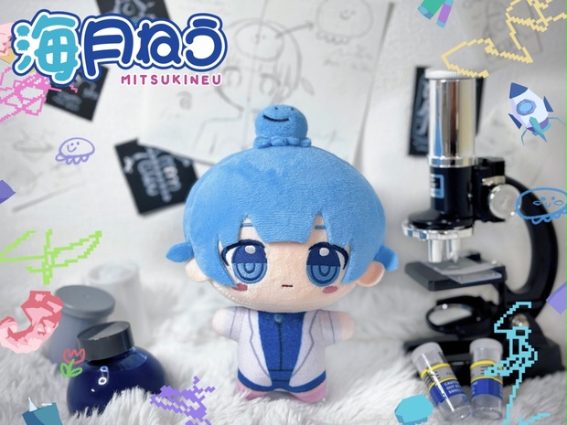 海月ねう　ねうぬい ねうぬい - をとはのみせ - BOOTH