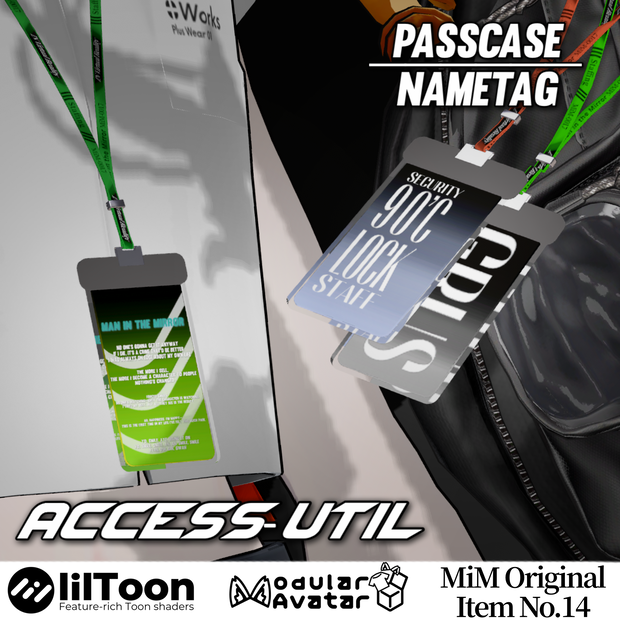 【FreeSize】Access-Util / VRC向けネームプレート・名札 #MiM_vrc
