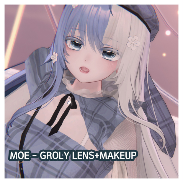 萌(MOE) : GLORY LENS+MAKEUP