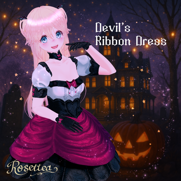 【VRoid】Devil's Ribbon Dress　全５色