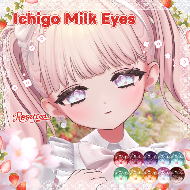 🌷フィユエ対応しました🌷Ichigo Milk Eyes🍓🍼