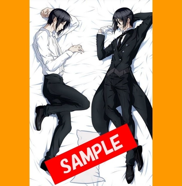 黒執事 セバスチャン ミカエリス 抱き枕カバー 日程かかります らららんど Booth
