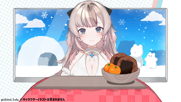 VTuber,ライバー向け 動画用素材