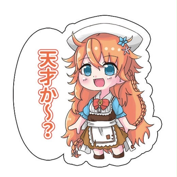 にじさんじ にじさんじぷち 御伽原江良 - キャラクターグッズ