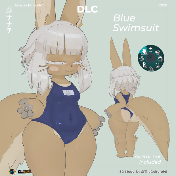 Blue Swimsuit for ナナチ (Nanachi) VRC